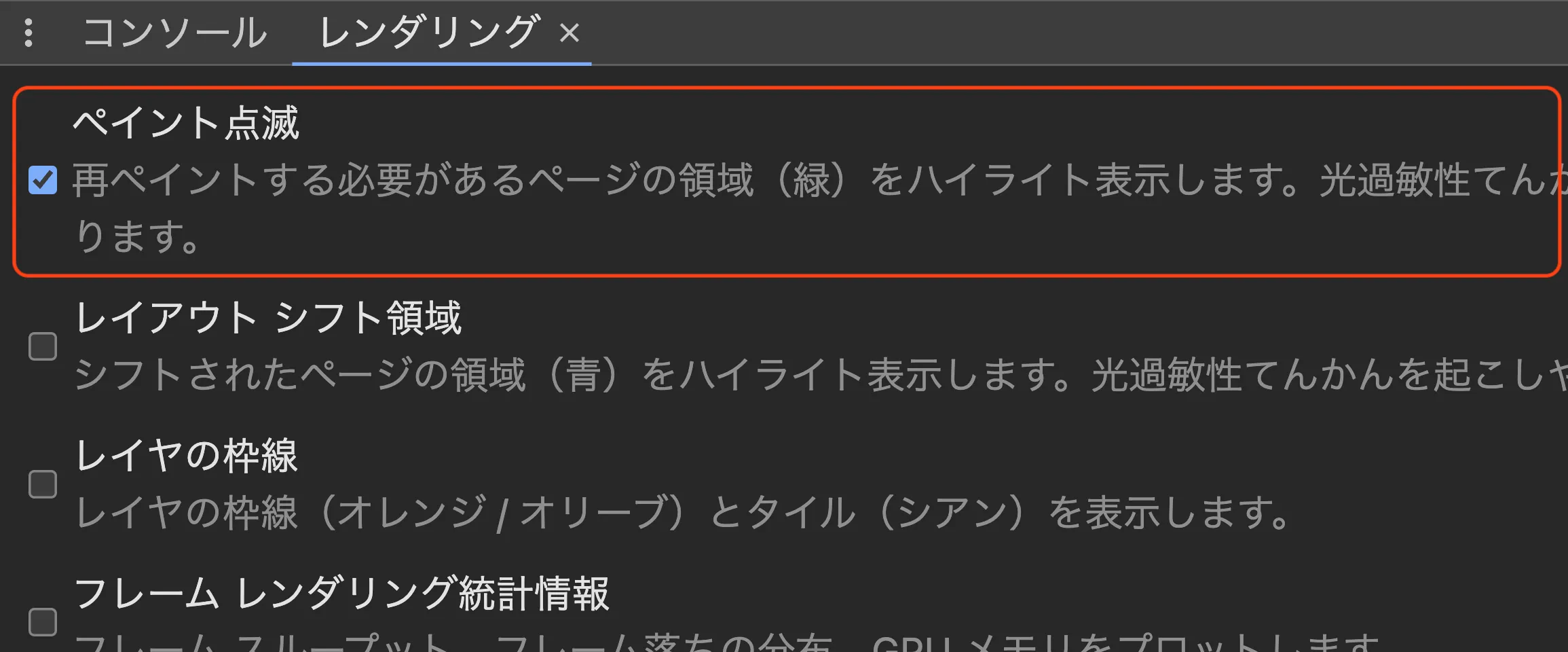 スクリーンショット 2024-06-03 10.39.19.png