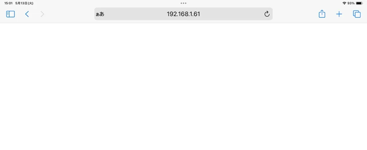 safari_blank