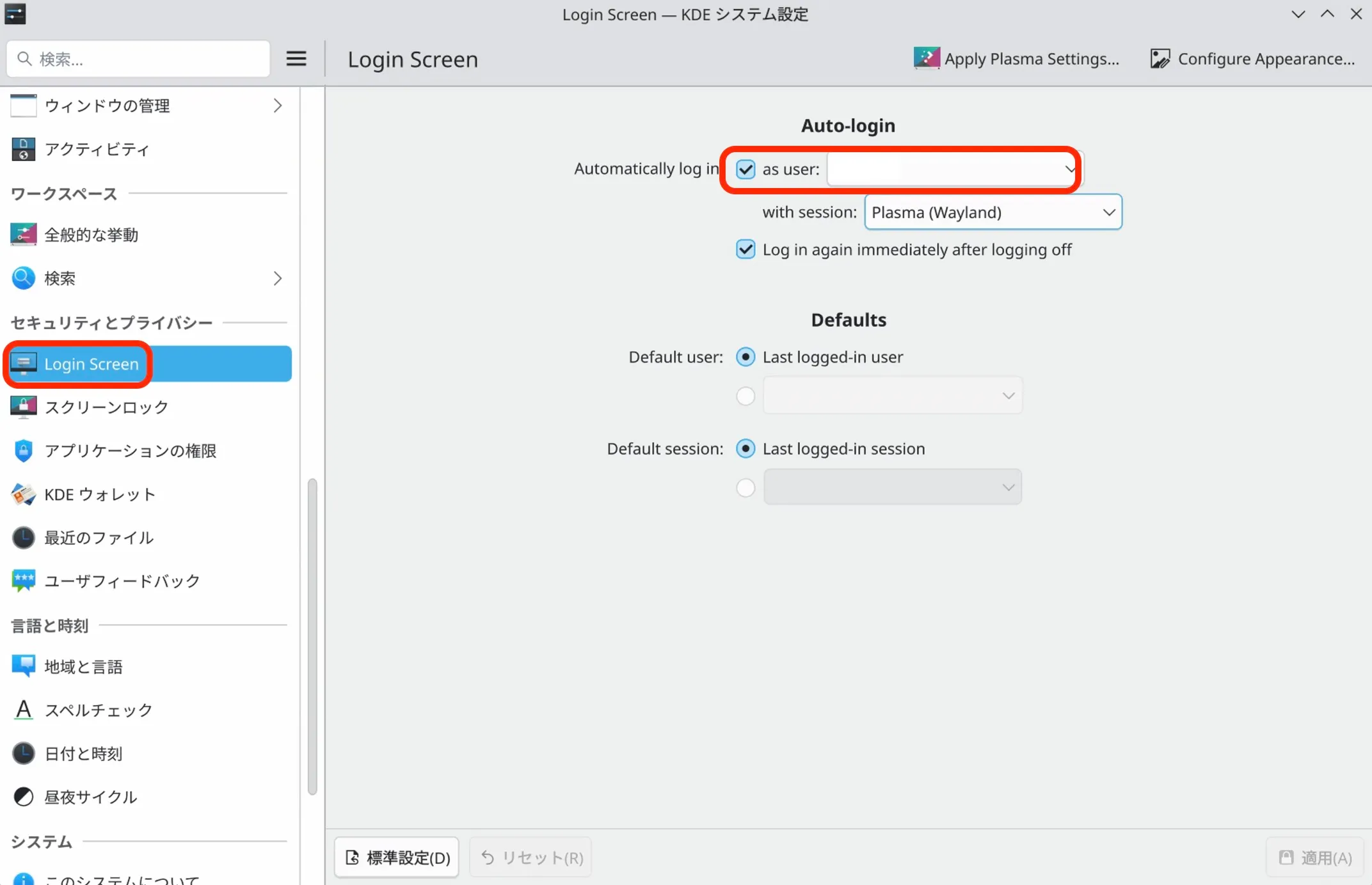 screen2.jpg