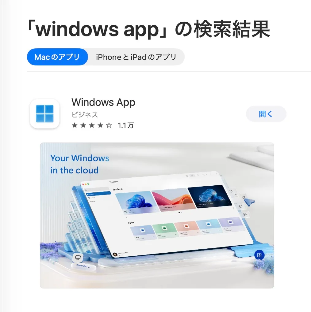 screen3.jpg